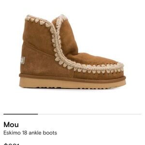 Mou Tan Eskimo 18 Ankle Boots